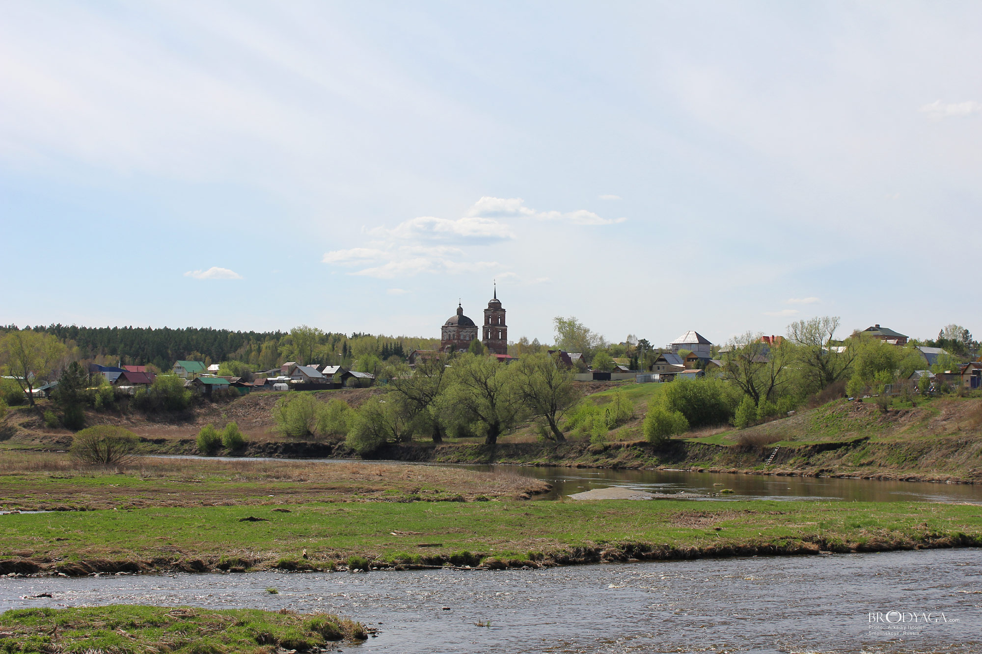Smolinskoye (Смолинское)